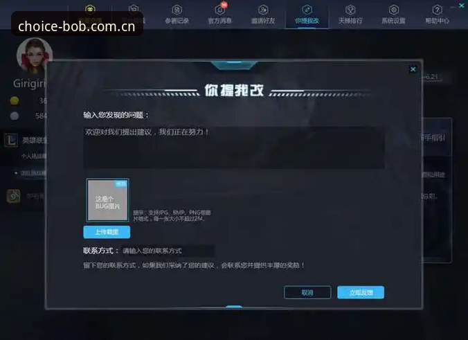 电竞比赛投注平台深度评测：半岛体育官网如何解决实时数据与资金安全的双重考验