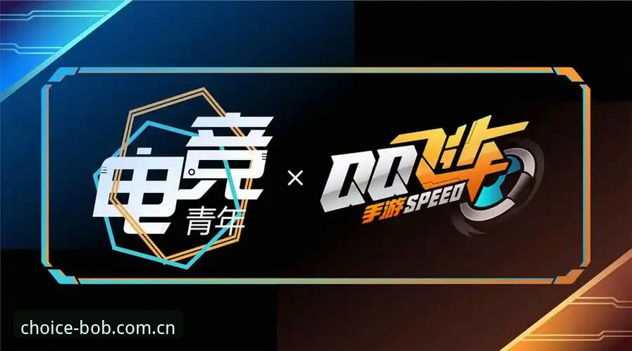 bob体育投注平台手机版 半岛体育官网移动端迎来重大更新:bob体育投注平台手机版最新动态抢先看,为新手提供详尽操作指南
